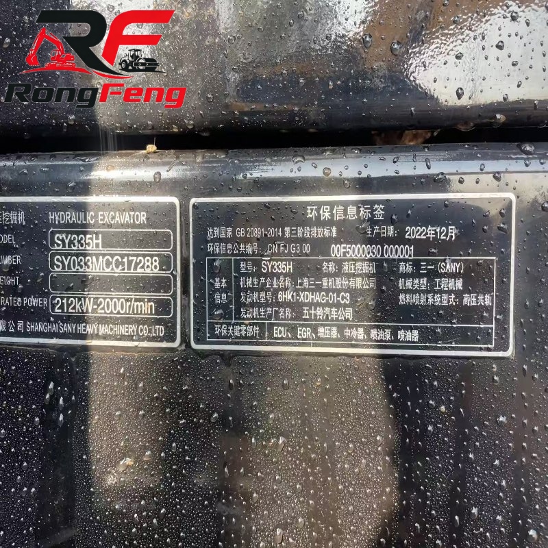 Well Maintained Sany SY335H Crawler Excavator | Complete Inspection, Export Available - Image 4